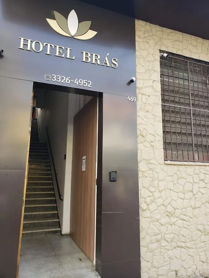 Hotel Bras Sao Paulo